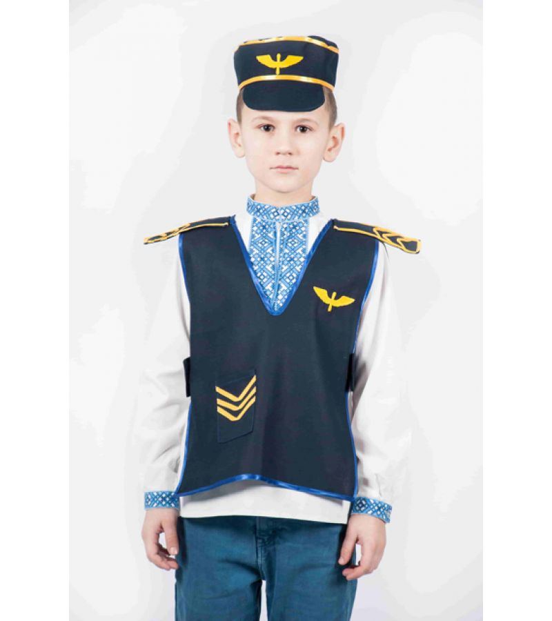 Маленький пілот